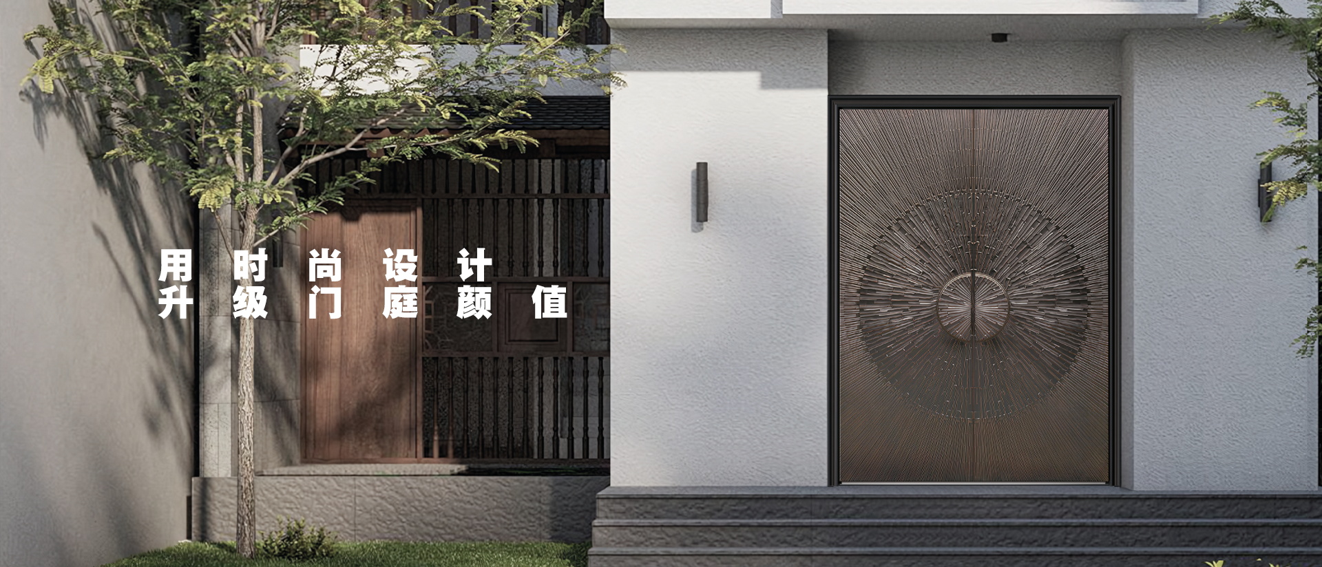 草莓视频黄片APP软件集团有限公司丨安全门全球销量第一